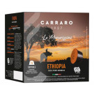 Кофе в капсулах Carraro Ethiopia Dolce Gusto 16 шт