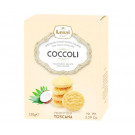 Печенье Lenzi Coccoli 150 г