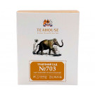 Травяной чай Teahouse №703 Травяной сад в пирамидках 25х2,5 г