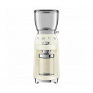 Кофемолка SMEG 50'S RETRO STYLE CGF11CREU бежевая