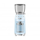 Кофемолка электрическая SMEG CGF11PBEU голубая