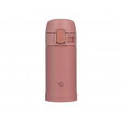Термокружка Zojirushi SM-PD20PM терракотовая 200 мл