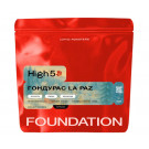 Кофе High5 Honduras La Paz espresso в зернах 250 г