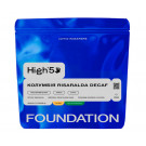 Кофе High5 Colombia Risaralda Decaf filter в зернах 250 г
