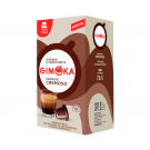 Кофе в капсулах Gimoka Nespresso Cremoso - 100  шт