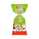 Конфеты Kinder Mini Eggs Hazelnuts 85 г Конфеты Kinder Mini Eggs Hazelnuts 85 г