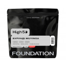 Кофе High5 Burundi Muyinga espresso в зернах 250 г