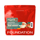 Кофе High5 Ethiopia Buku Sayisa filter в зернах 250 г