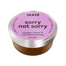 Десерт Aumi Sorry not Sorry 50 г