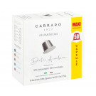 Кофе в капсулах Carraro Dolci Arabica Nespresso 50 шт
