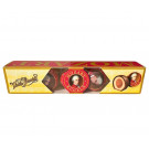 Конфеты Victor Schmidt Mozart Balls 82,5 г