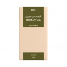 Молочный шоколад Смак Життя с фундуком 60 г