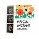 Конфеты Смак Життя ириска-шоколад 9 шт