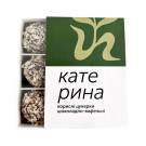 Конфеты Смак Життя вафли-шоколад 9 шт