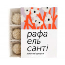 Конфеты Смак Життя кокос-миндаль 9 шт