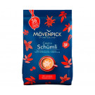 Кофе Movenpick Crema Schumli в монодозах 36 шт