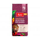 Кофе Melitta Bella Crema Selection des Jahres в зернах 1 кг