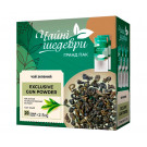 Зеленый чай Чайні Шедеври Exclusive Gun Powder в пакетиках 20х2,5 г