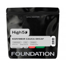Кофе High5 Colombia Cauca Decaf espresso в зернах 250 г