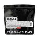 Кофе High5 Colombia Las Moras espresso в зернах 250 г