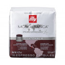 Кава у капсулах Illy IperEspresso Monoarabica Гватемала пак. із фольги - 18 шт - фото-1