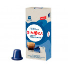 Кофе без кофеина в капсулах Gimoka Nespresso Decaffeinato 7 - 10 шт