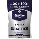 Кава Ambassador Crema розчинна 500 г - фото-1