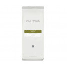 Зелений чай Althaus Gunpowder Zhu Cha 250 г - фото-1