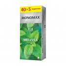 Зелений чай Мономах Melissa у пакетиках 40+5 шт - фото-1