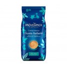 Кава Movenpick Caffe Crema Gusto Italiano у зернах 1000 г - фото-1