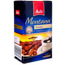 Кава Melitta Montana 100% Arabica мелена 500 г - фото-1