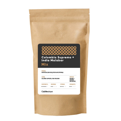 Кава CafeBoutique Colombia Supremo+India Malabar AA у зернах 500 г - фото-1