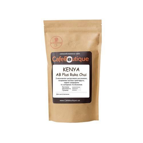 Кава CafeBoutique Kenya AB Plus Ruka Chui у зернах 250 г - фото-1