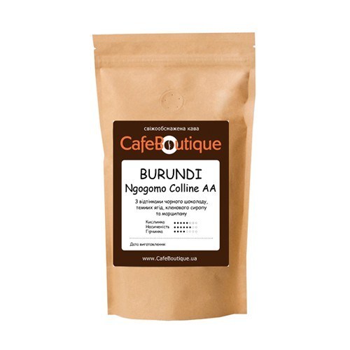 Кава CafeBoutique Burundi Ngogomo Colline AA у зернах 250 г - фото-1